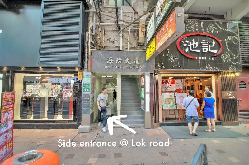 Apple Inn  Tsim Sha Tsui  Hostel