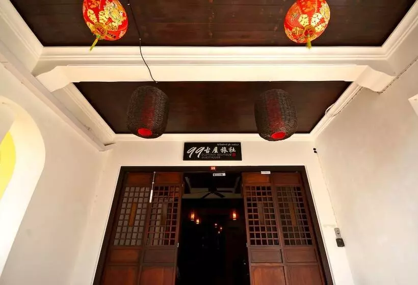 Hotel 99 Oldtown Boutique Guesthouse Sha Extra Plus