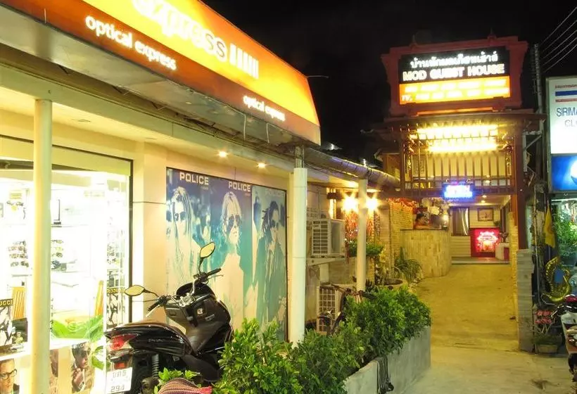 Отель Mod Guesthouse Huahin