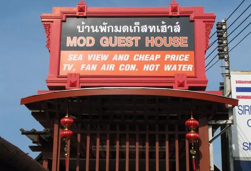 Отель Mod Guesthouse Huahin