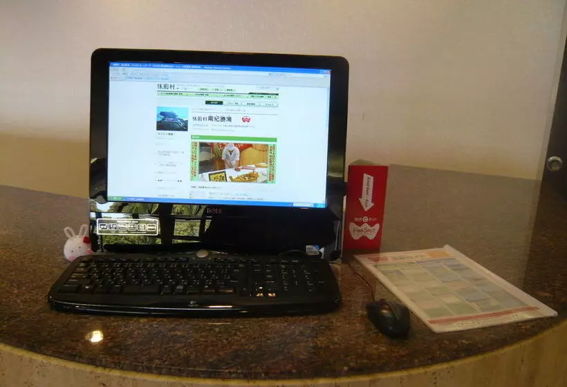 酒店 Kyukamura Nanki Katsuura