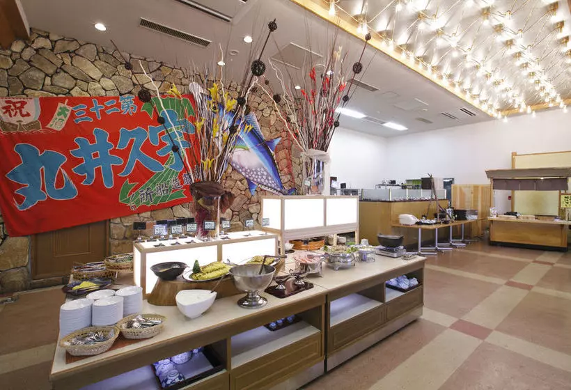 酒店 Kyukamura Nanki Katsuura