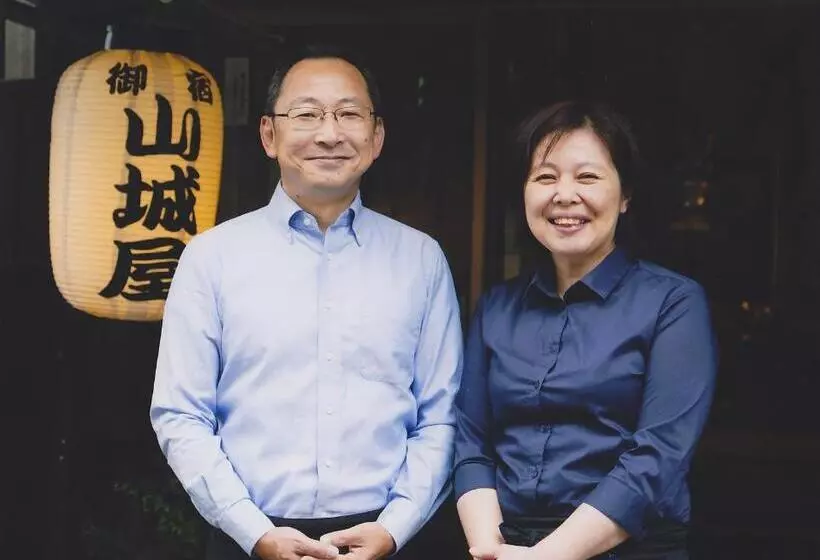 Hotel Ryokan Yamashiroya