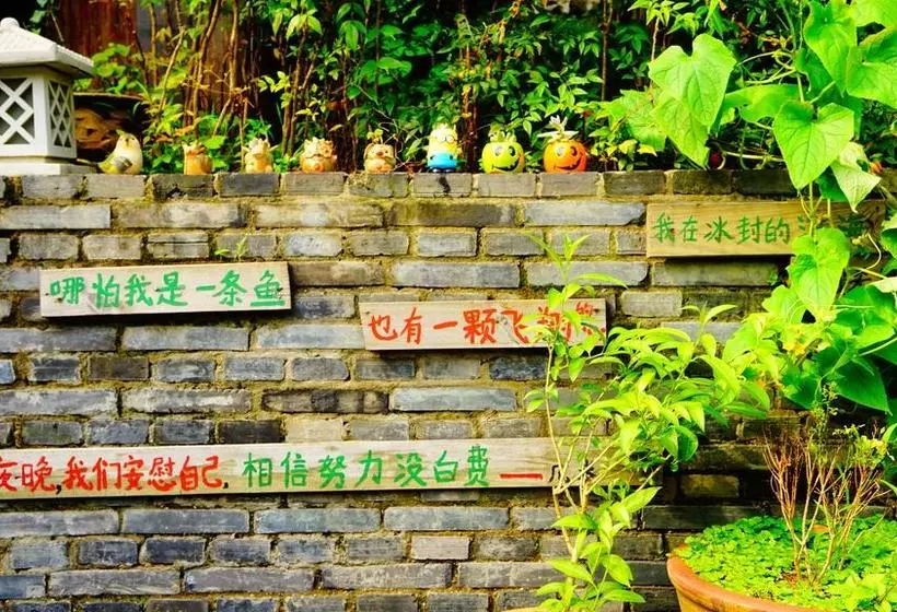 Westlake Youth Hostel Manjuelong Branch