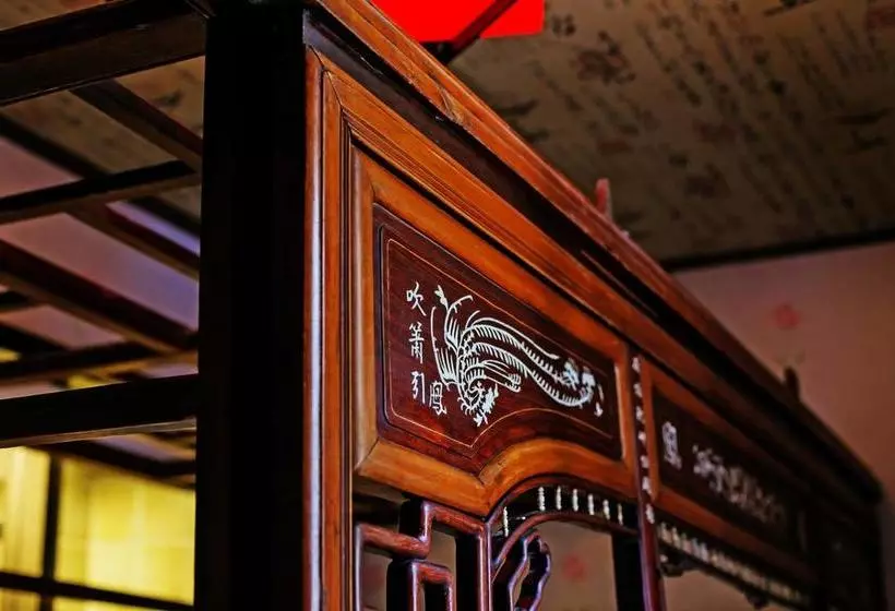 Westlake Youth Hostel Manjuelong Branch