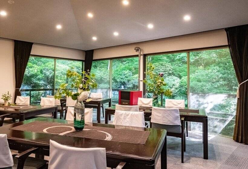 Отель Hakone Onsen Sanso Nakamura