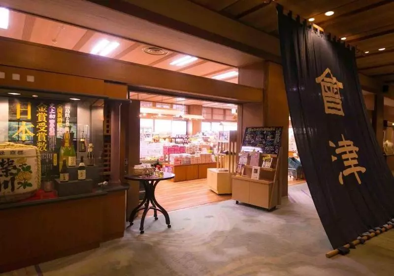 בית מלון כפרי Ookawaso