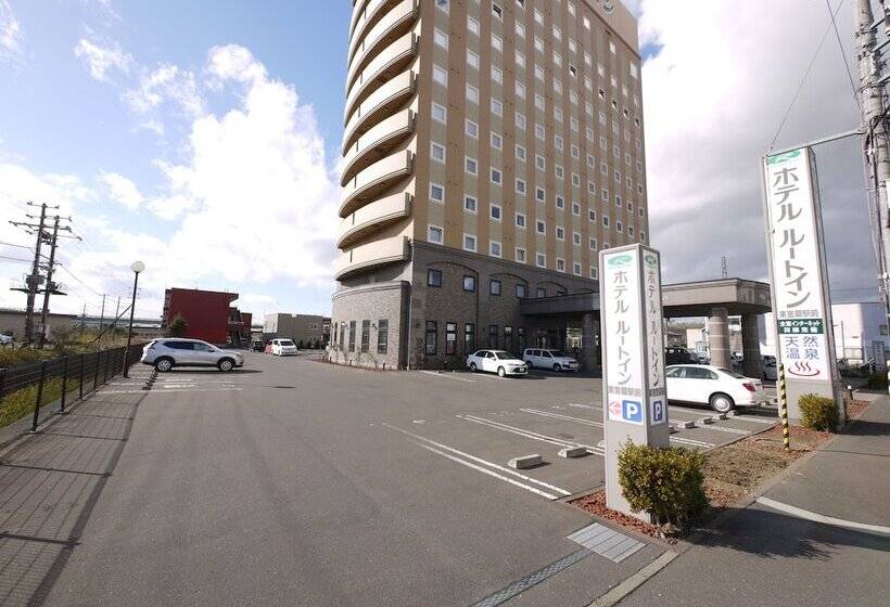 호텔 Route Inn Higashimuroran Ekimae