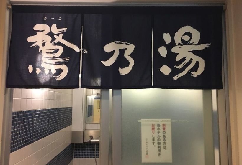 Отель Seaside Inn Omori