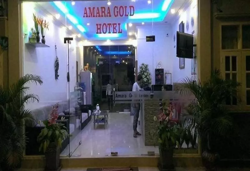 هتل Amara Gold