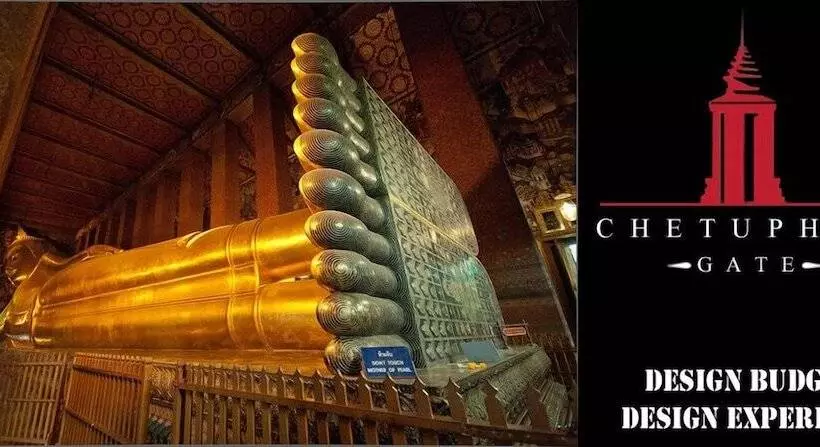هتل Chetuphon Gate