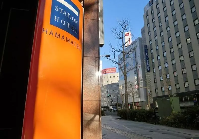 ホテル Hamamatsu Station