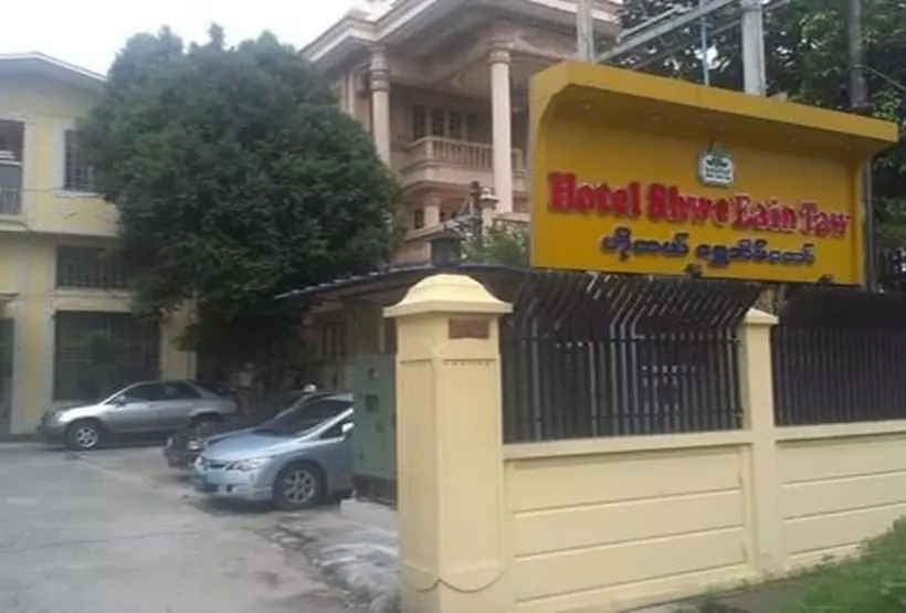 هتل Shwe Eain Taw