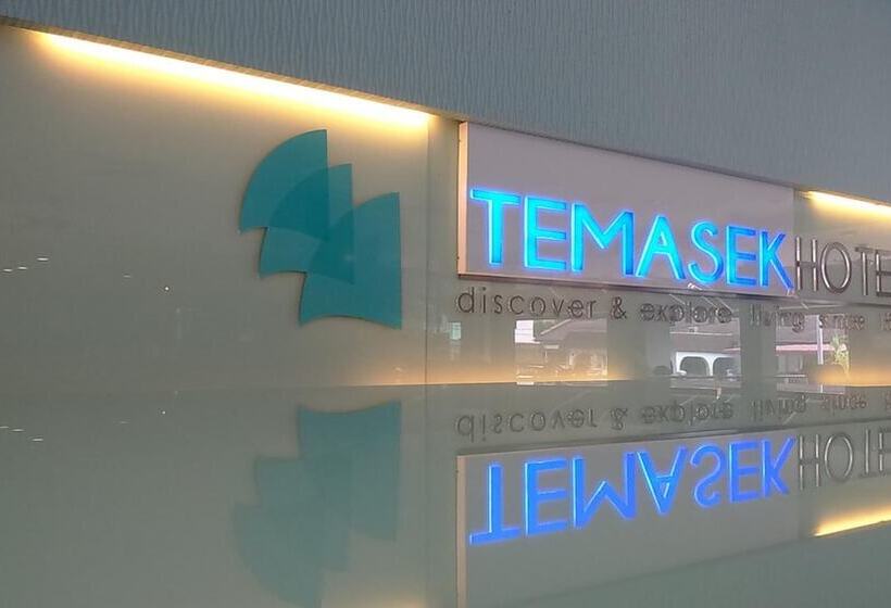 هتل Temasek