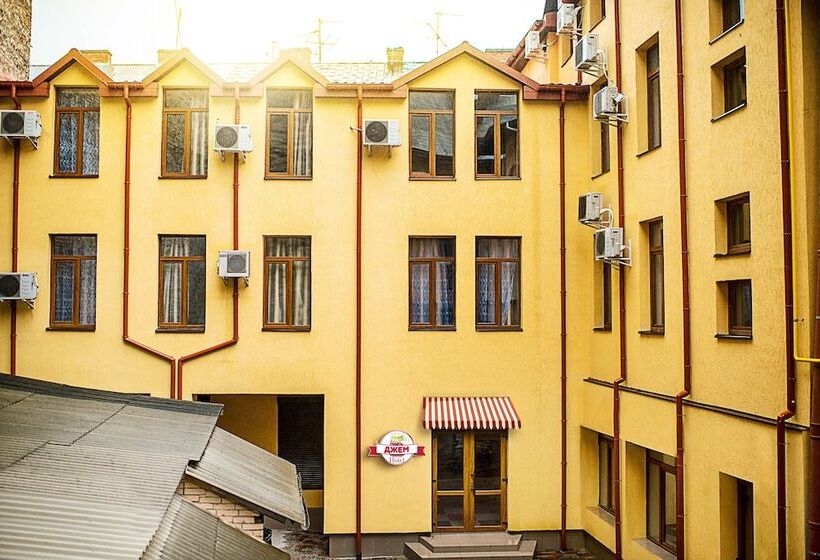 فندق Lviv Central Jam