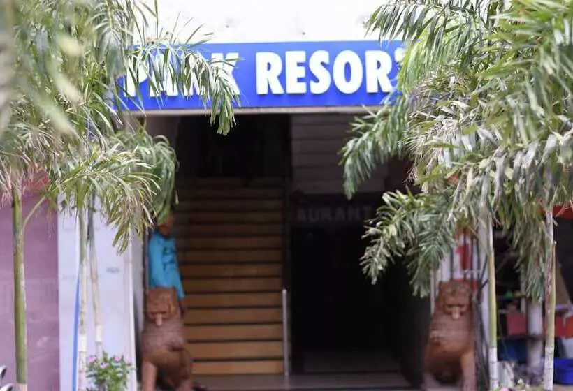Hotel Park Resort
