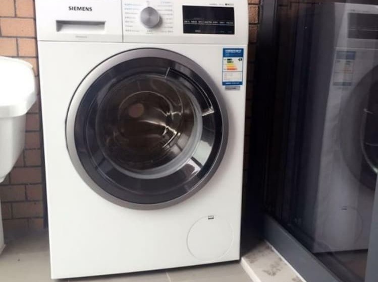 Green Court Place Jinqiao Middle Ring Shanghai