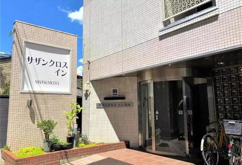 هتل Southern Cross Inn Matsumoto