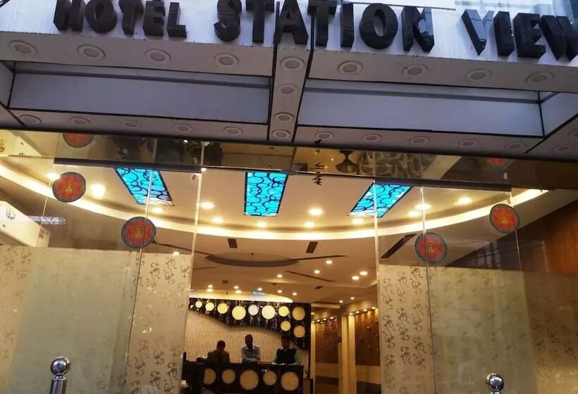 Hotel Station View