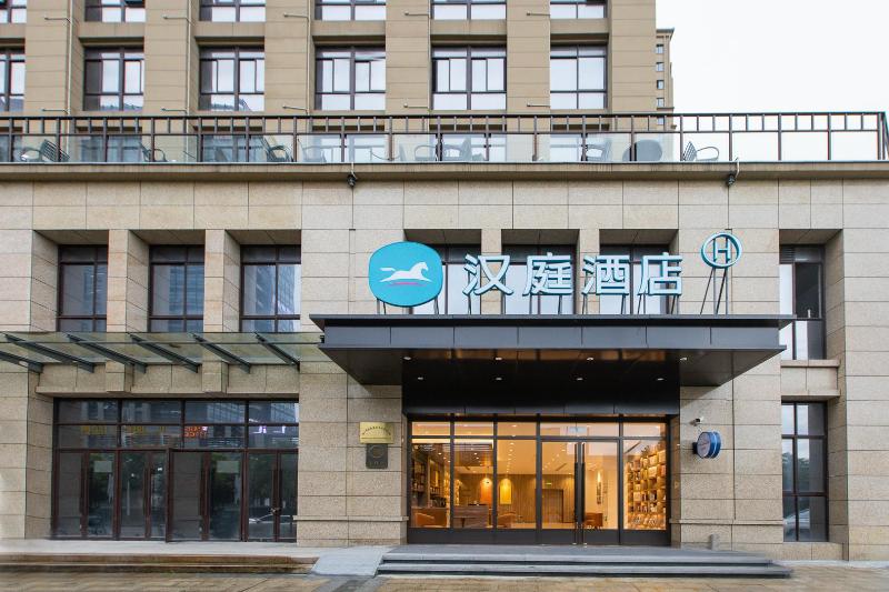 Hanting Hotel Wenzhou Ouhai District Government