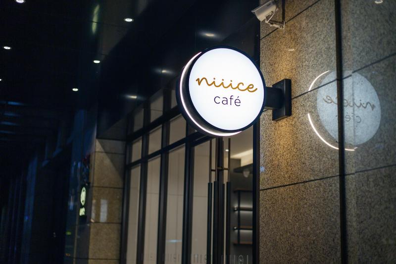 Hanting Hotel Wenzhou Ouhai District Government