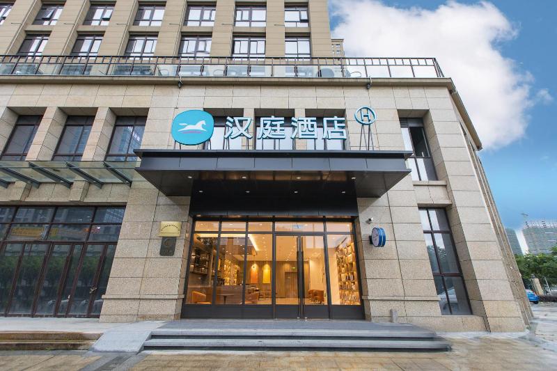 Hanting Hotel Wenzhou Ouhai District Government