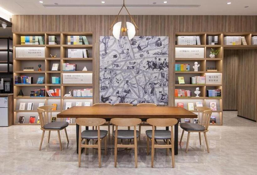 Hanting Hotel Wenzhou Ouhai District Government