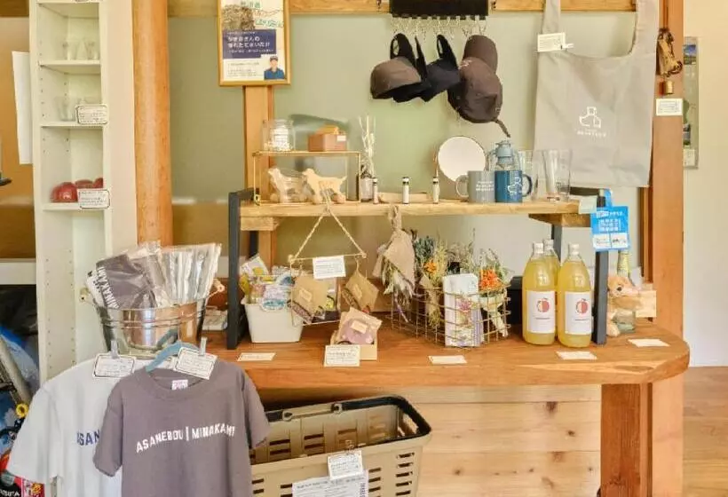 ベッドアンドブレックファースト Pension Asanebou