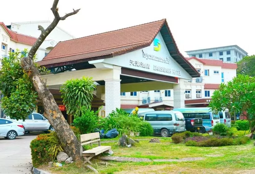 Отель Dansavanh Vientiane