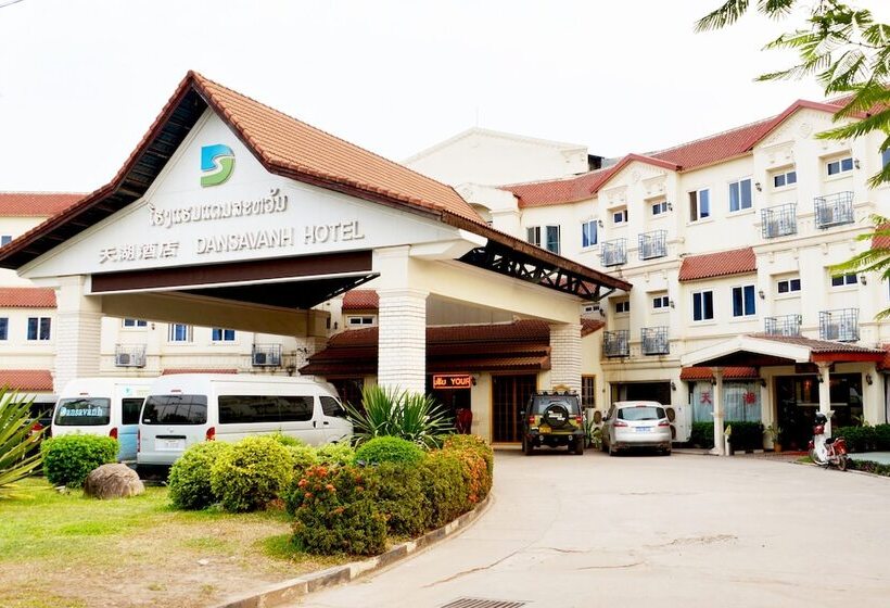 בית מלון כפרי Dansavanh Vientiane