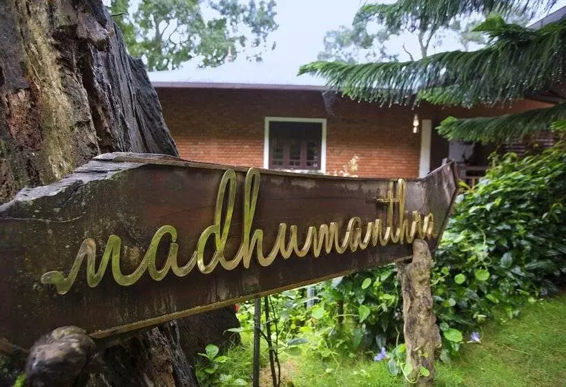 هتل Madhumanthra Resort   Homestay