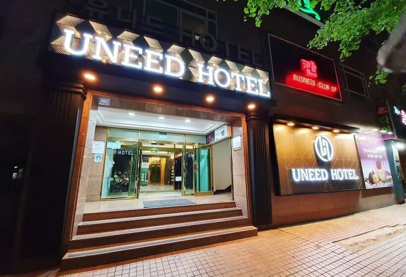 Отель Uneed