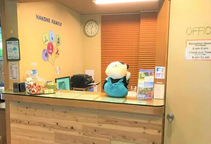 K S House Hostels Hakone Yumoto Onsen