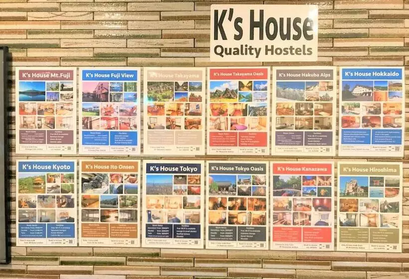 K S House Hostels Hakone Yumoto Onsen