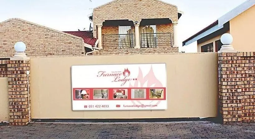بنسيون Furnace Lodge