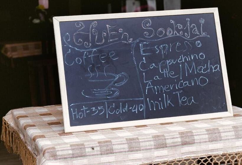 膳宿费 Huen Sookjai House