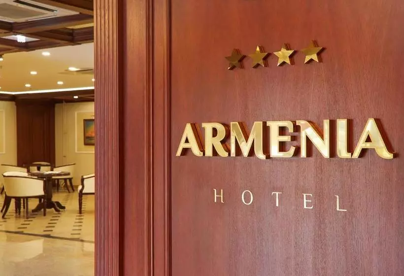 هتل Armenia