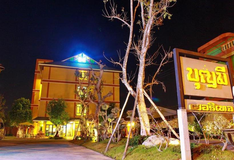 בית מלון כפרי Boonme Heritage