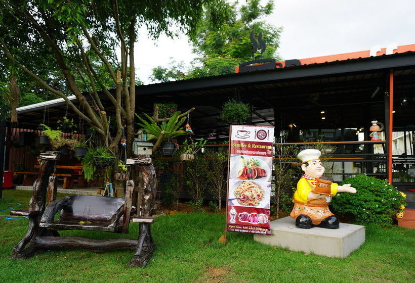 בית מלון כפרי Green View Place