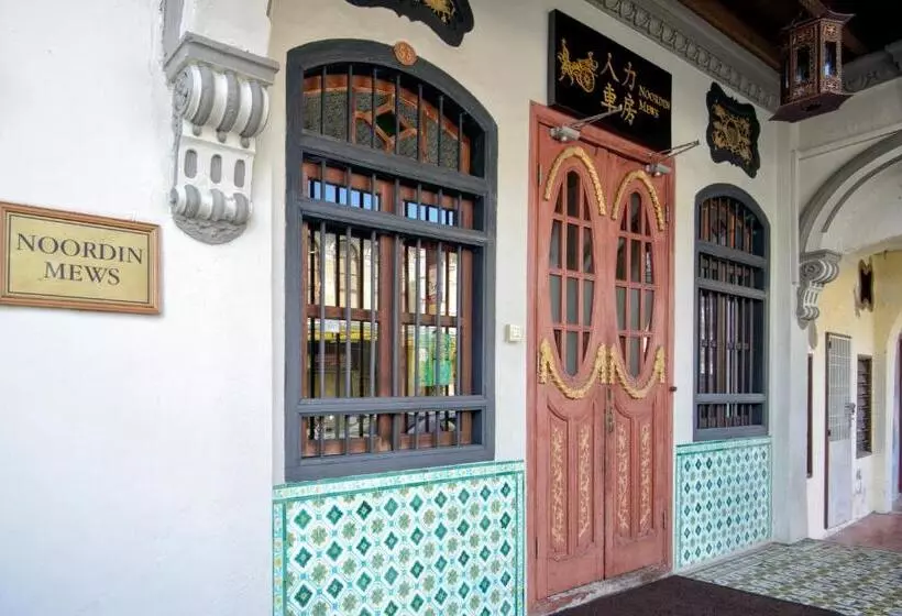 هتل Noordin Mews