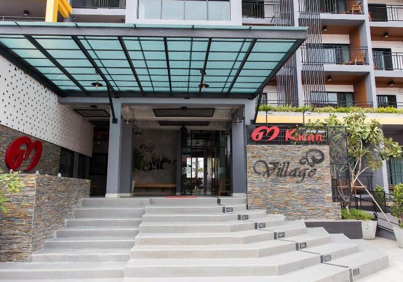 호텔 Samkwan Village