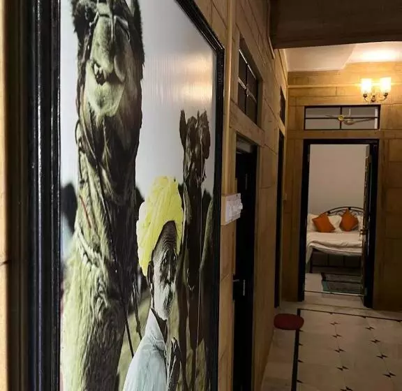 Hostel Desert Home Stay