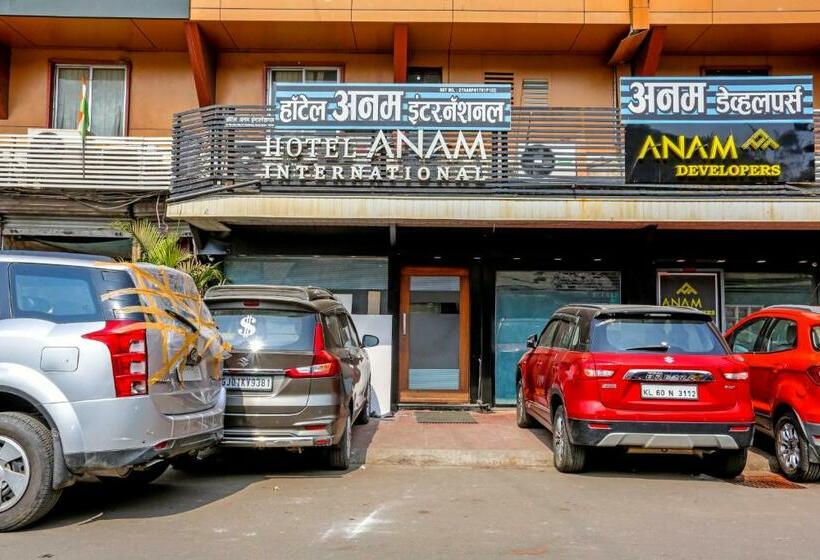 Fabhotel Anam International