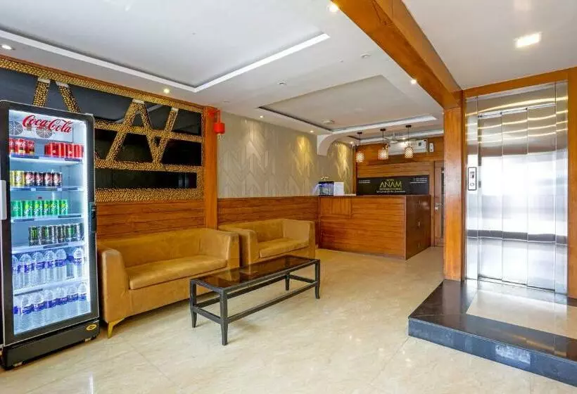 Fabhotel Anam International