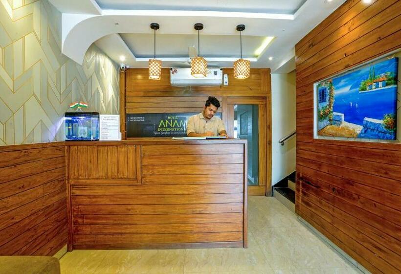 Fabhotel Anam International