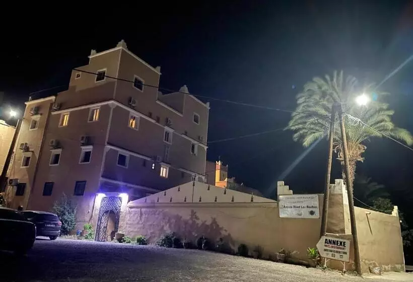 ホテル Riad Les Roches Todra