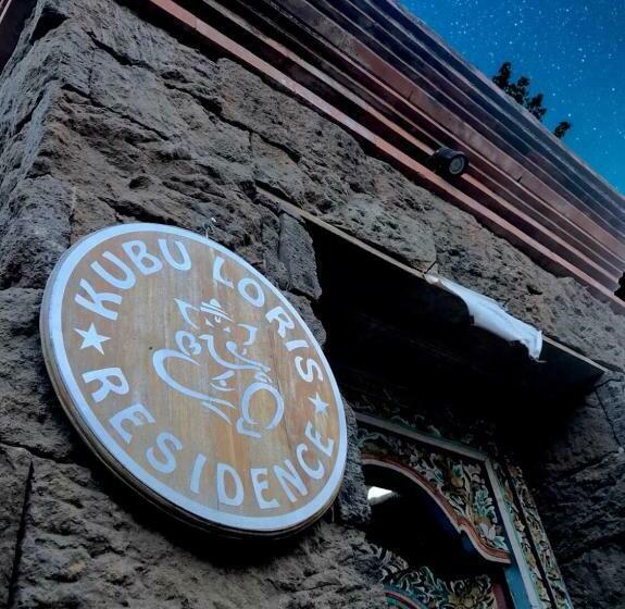 פנסיון Kubu Loris Residence