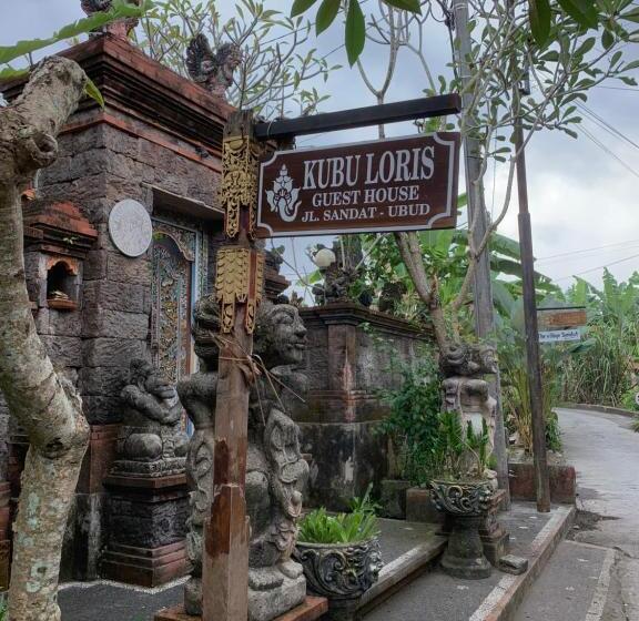 פנסיון Kubu Loris Residence