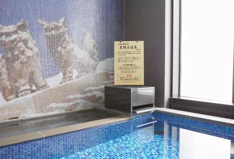 Almont Hotel Naha Kenchomae