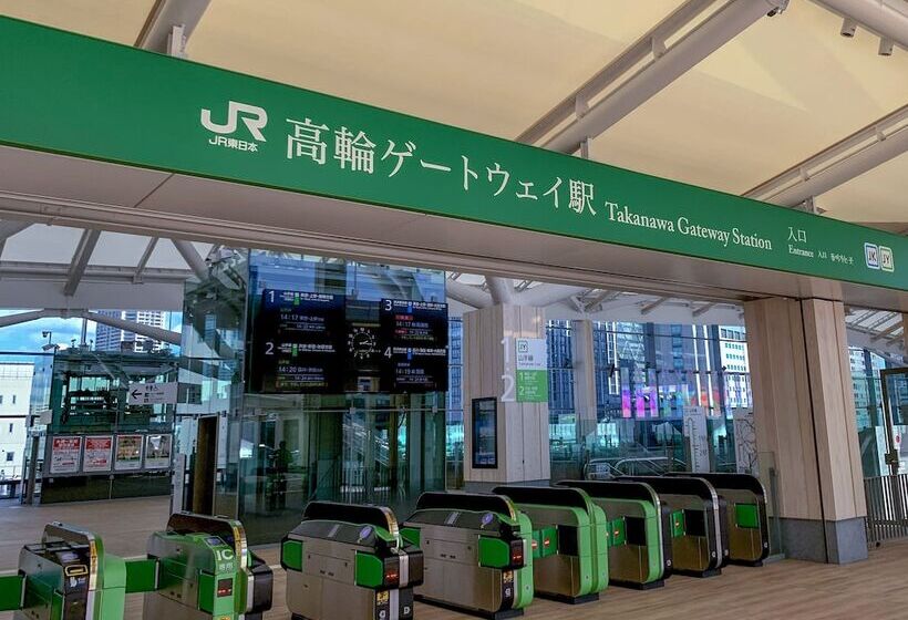 Apa Hotel Shinagawa Sengakuji Eki Mae